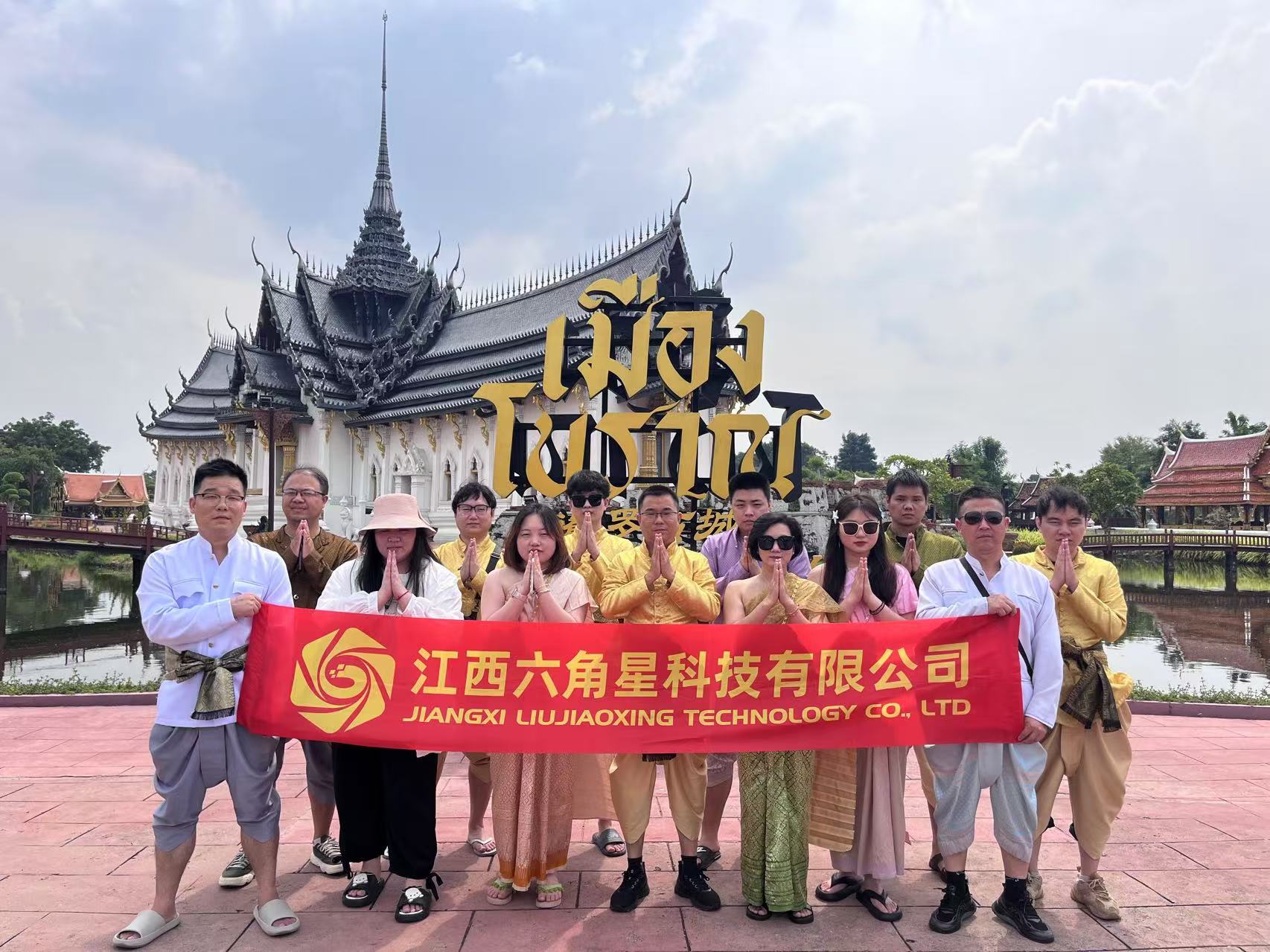 骑大象.jpg